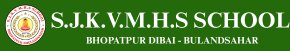 SIDDHARTH JAN KALYAN VIDHYA MANDIR HIGHER SECONDRY SCHOOL Logo
